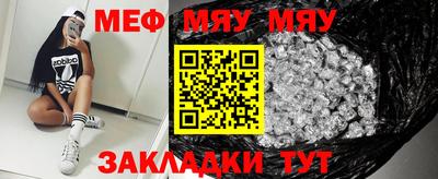 mdma Изобильный