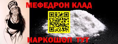 PSILOCYBIN Ирбит