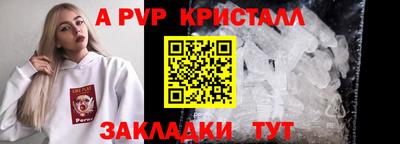 mdma Изобильный