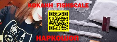 mdma Изобильный