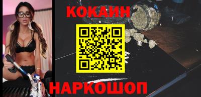 mdma Изобильный