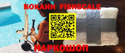 mdma Изобильный