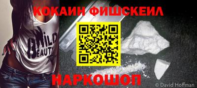 PSILOCYBIN Ирбит