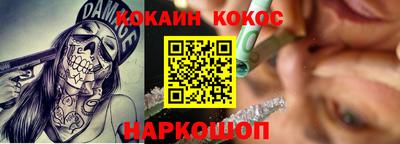 mdma Изобильный