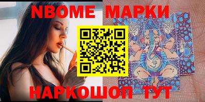 mdma Изобильный