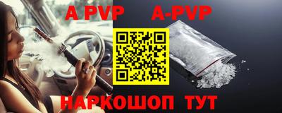 PSILOCYBIN Ирбит