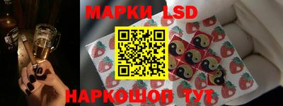ALPHA-PVP Ипатово