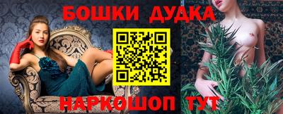 ALPHA-PVP Ипатово