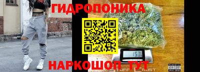 mdma Изобильный