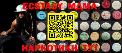 PSILOCYBIN Ирбит