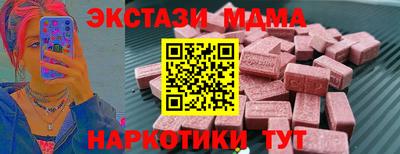 PSILOCYBIN Ирбит