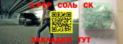 mdma Изобильный