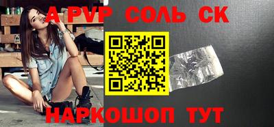 mdma Изобильный