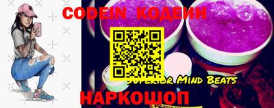 mdma Изобильный