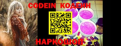 PSILOCYBIN Ирбит