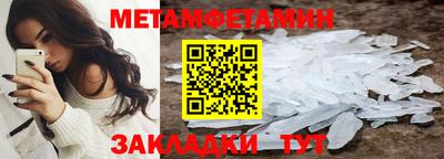 mdma Изобильный