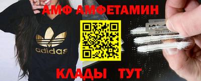 PSILOCYBIN Ирбит