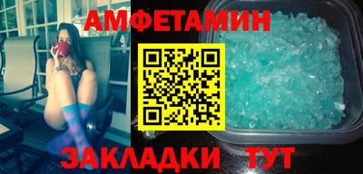 PSILOCYBIN Ирбит