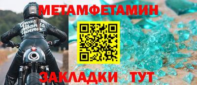 mdma Изобильный