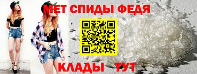 PSILOCYBIN Ирбит