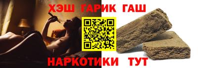 PSILOCYBIN Ирбит