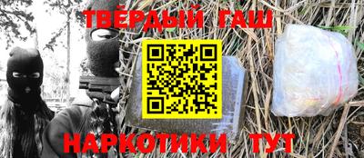 PSILOCYBIN Ирбит
