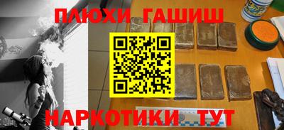 PSILOCYBIN Ирбит