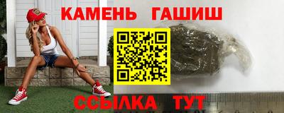 mdma Изобильный