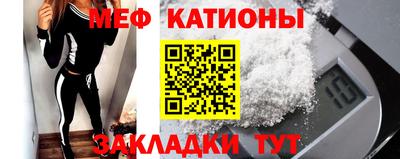 mdma Изобильный