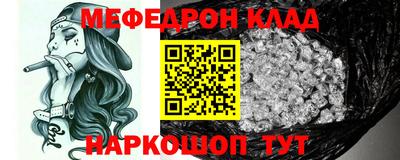 PSILOCYBIN Ирбит