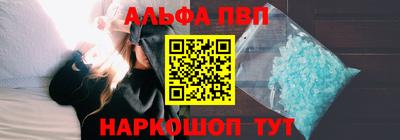 mdma Изобильный