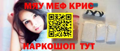 PSILOCYBIN Ирбит