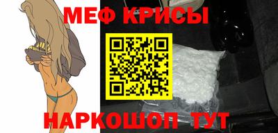 PSILOCYBIN Ирбит