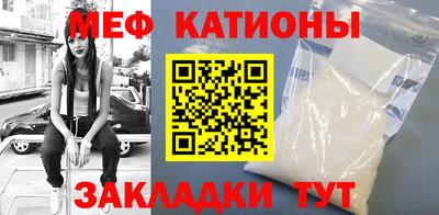 mdma Изобильный